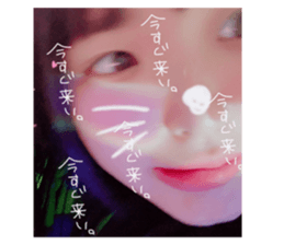 577016449