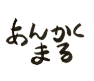 577022932