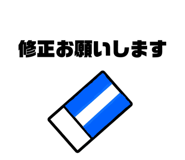 577022940