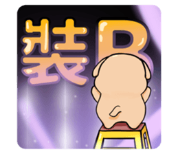 577024139
