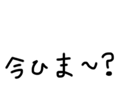 577025561