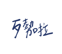 577027151