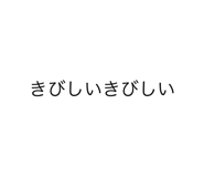 577041150