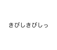 577041151