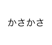 577041152