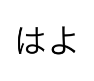 577041154