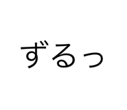 577041157