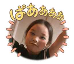 577050508