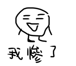 577051699
