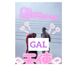 577057179