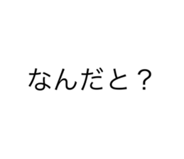 577066375