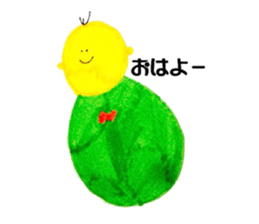 5770765