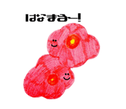 5770768
