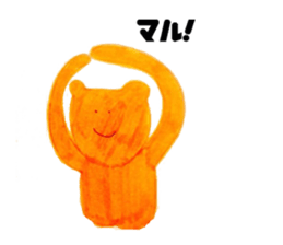 5770777
