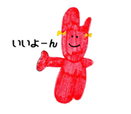 5770781