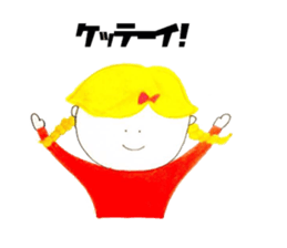 5770792