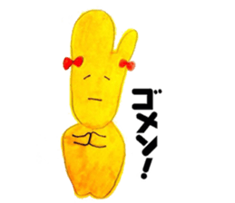 5770794