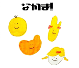 5770797