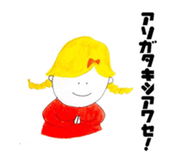5770799