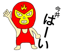57709909