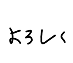 577109740