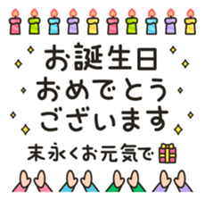 577133701