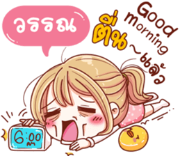 57713630