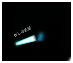 577137593