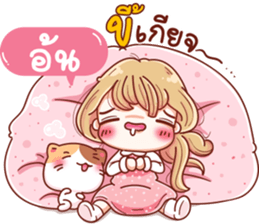 57715774