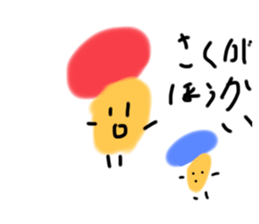 577166628