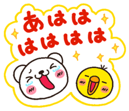 5771790