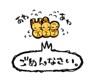 577254417
