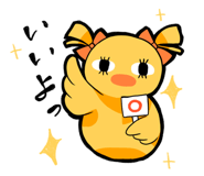 577254423