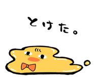 577254434