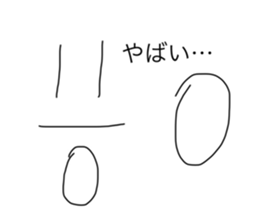 577263947