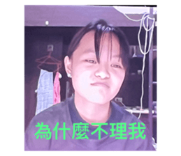 577273253