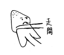 577276019