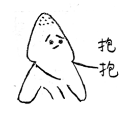 577276021