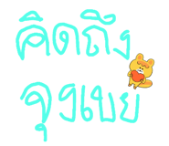 577281448