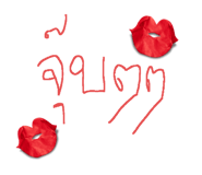 577281449