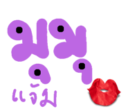 577281450