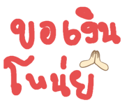 577281453