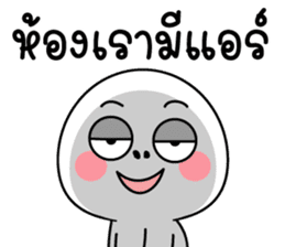 สติกเกอร์ 577296083