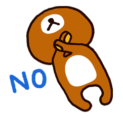Rilakkuma รูปที่ 23