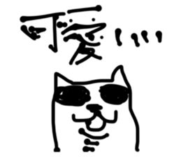 577301960