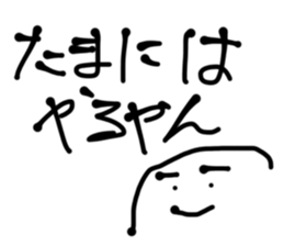 577301968
