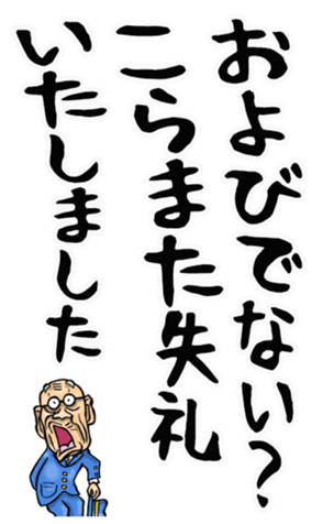 577303342