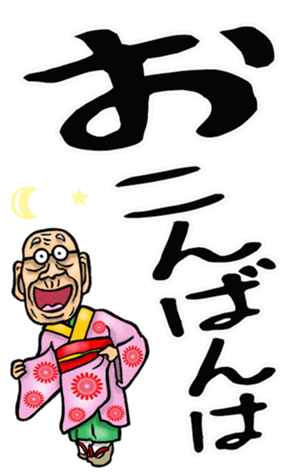 577303355