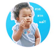 577303400