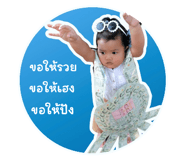 577303404
